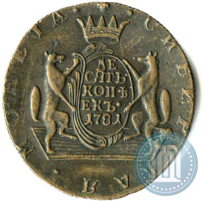 Picture 10 kopecks 1781 year КМ 