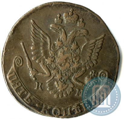 Фото 5 копеек 1781 года КМ 