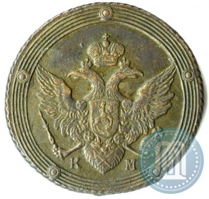 Picture 5 kopecks 1804 year КМ 
