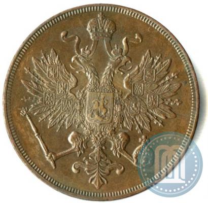 Фото 3 копейки 1860 года ВМ 