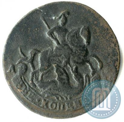 Picture 2 kopecks 1793 year АМ 