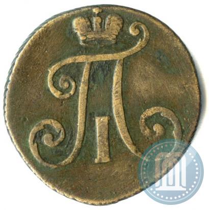 Picture 2 kopecks 1797 year АМ 