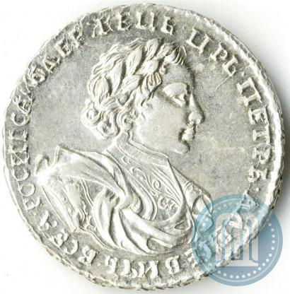 Picture Poltina 1720 year  "Portrait in armour"