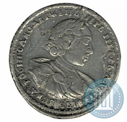 Picture Poltina 1720 year  "Portrait in armour"