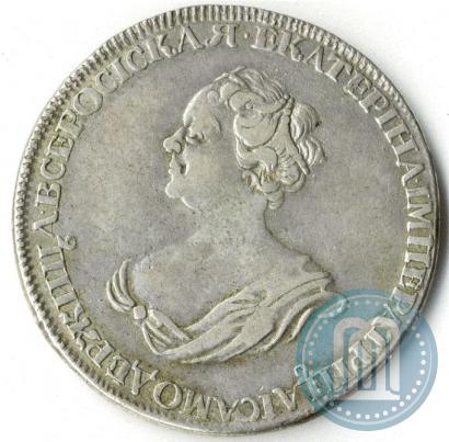 Picture 1 rouble 1725 year  "Mourning rouble"
