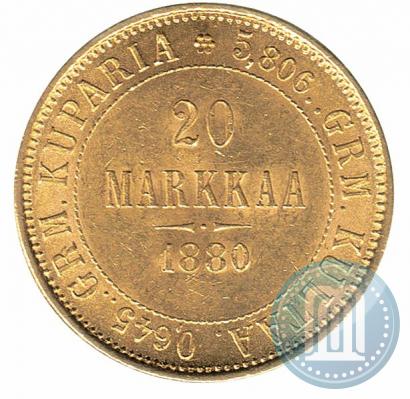 Picture 20 markkaa 1880 year S 