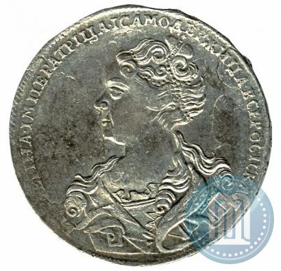 Фото 1 рубль 1726 года  "Московский тип, портрет влево"
