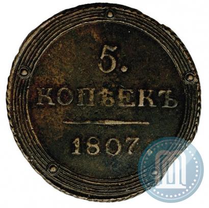 Picture 5 kopecks 1807 year КМ 