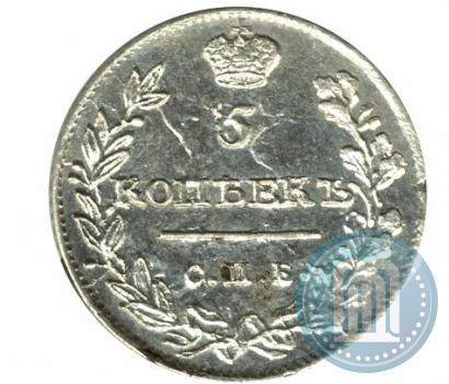 Picture 5 kopecks 1815 year СПБ-МФ 