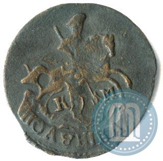 Picture Polushka 1794 year КМ 