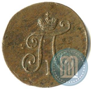 Picture Polushka 1797 year АМ 