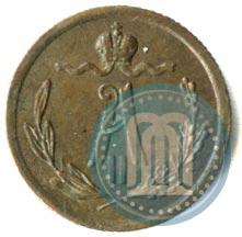 Picture 1/4 kopeck 1867 year СПБ "Type 1868-1881"