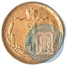 Picture 1/4 kopeck 1869 year ЕМ 