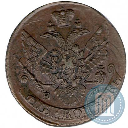 Picture 5 kopecks 1796 year ЕМ "Paul's restrike"
