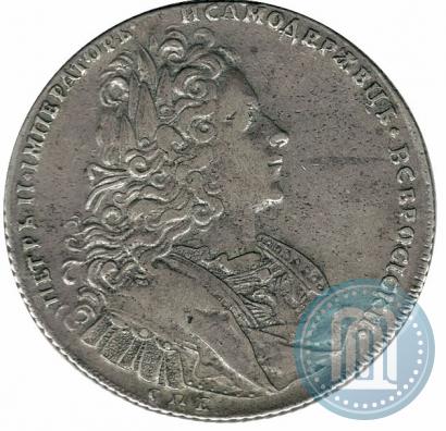 Picture 1 rouble 1727 year СПБ "Petersburg type"