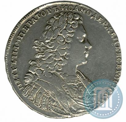 Фото 1 рубль 1728 года  "Тип 1728"