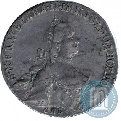 Picture Poltina 1763 year СПБ-НК 