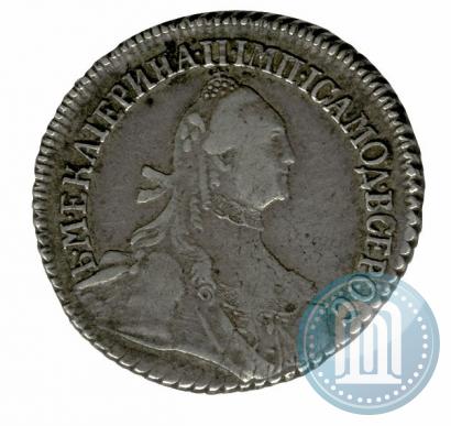 Picture Grivennik 1765 year  