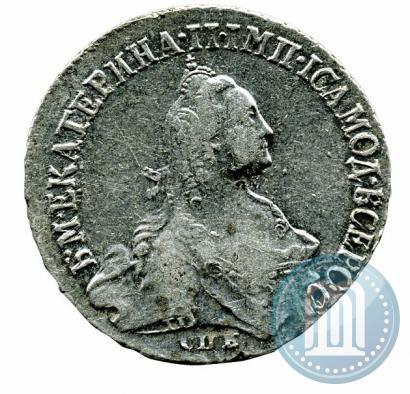 Фото 20 копеек 1766 года СПБ 