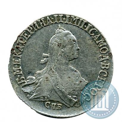 Picture 20 kopecks 1771 year СПБ 