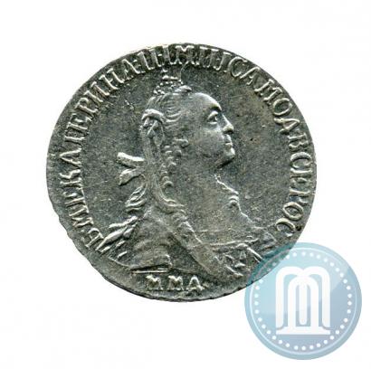 Picture Grivennik 1771 year ММД 