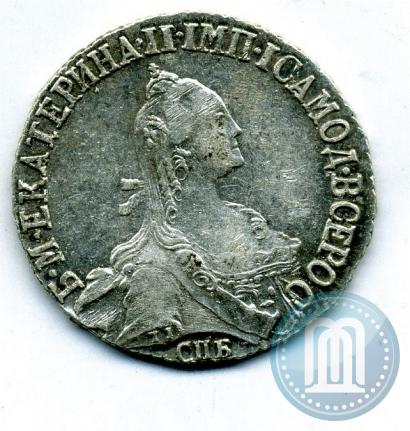 Picture 20 kopecks 1771 year СПБ 