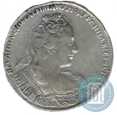 Фото 1 рубль 1730 года  