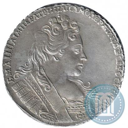 Picture 1 rouble 1731 year  