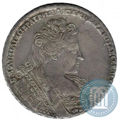 Picture 1 rouble 1732 year  