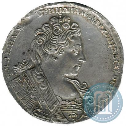 Picture 1 rouble 1732 year  