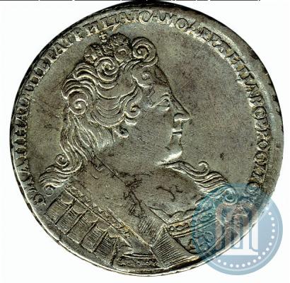 Фото 1 рубль 1732 года  
