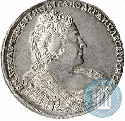 Фото 1 рубль 1733 года  