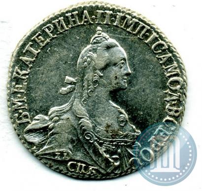 Picture 20 kopecks 1772 year СПБ 