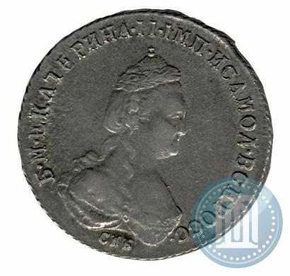 Picture Polupoltinnik 1785 year СПБ-ЯА 