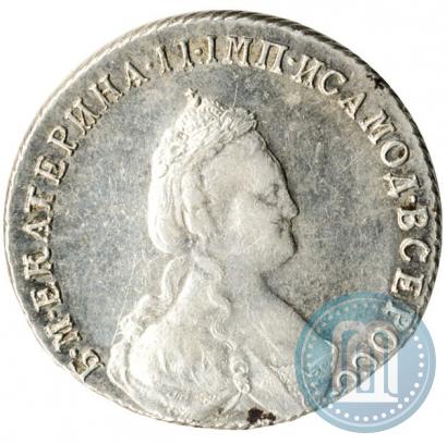 Picture 20 kopecks 1785 year СПБ 