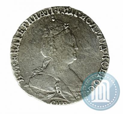 Фото Гривенник 1787 года СПБ 