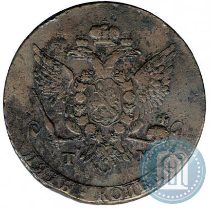 Picture 5 kopecks 1788 year ТМ 