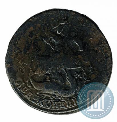 Фото 2 копейки 1788 года ТМ 
