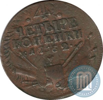 Picture 4 kopecks 1762 year  
