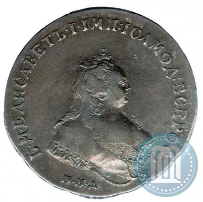 Фото 1 рубль 1742 года ММД 