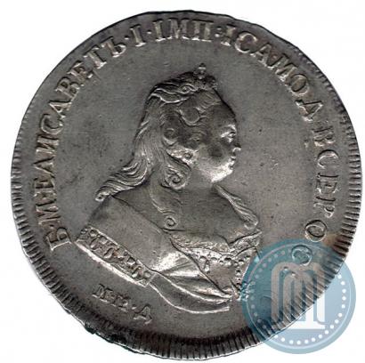 Picture 1 rouble 1742 year ММД 