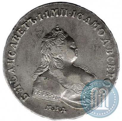 Фото 1 рубль 1742 года ММД 