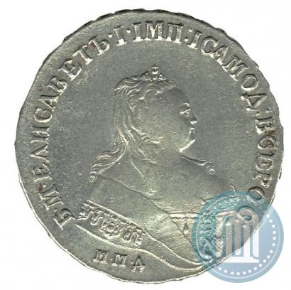 Фото 1 рубль 1747 года ММД 