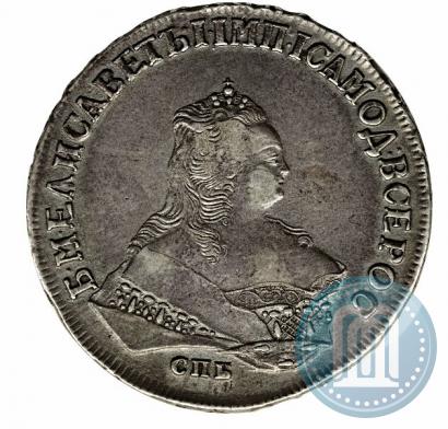 Фото 1 рубль 1748 года СПБ 