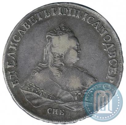 Picture 1 rouble 1750 year СПБ 