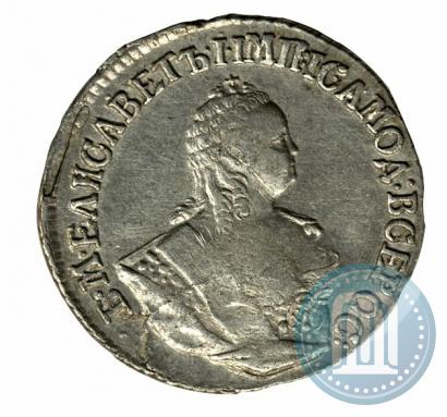 Picture Grivennik 1755 year МБ 