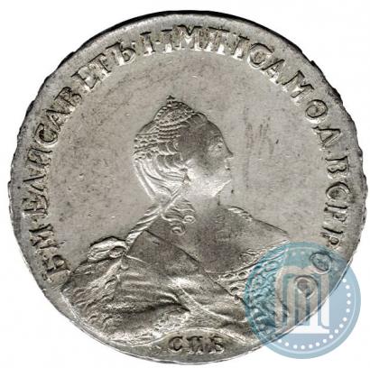Picture 1 rouble 1756 year СПБ-IМ 