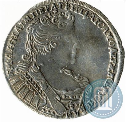 Фото Полтина 1732 года  