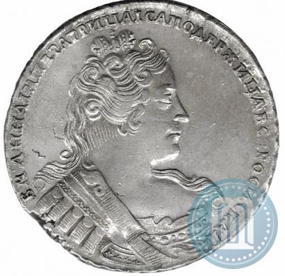 Фото 1 рубль 1733 года  