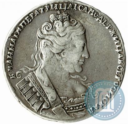 Picture 1 rouble 1733 year  